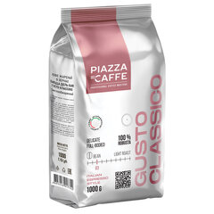 Кофе в зернах PIAZZA DEL CAFFE &laquo;Gusto Classico&raquo; 1 кг