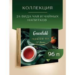 Чай GREENFIELD &laquo;Premium Tea Collecton&raquo; ассорти 24 вкусов, НАБОР 96 пакетиков