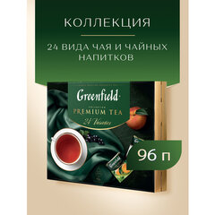 Чай GREENFIELD &laquo;Premium Tea Collecton&raquo; ассорти 24 вкусов, НАБОР 96 пакетиков