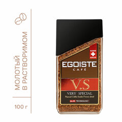 Кофе растворимый EGOISTE &laquo;V.S&raquo; 100 г, стеклянная банка, сублимированный, ШВЕЙЦАРИЯ