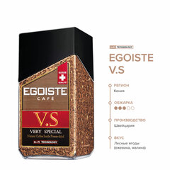 Кофе растворимый EGOISTE &laquo;V.S&raquo; 100 г, стеклянная банка, сублимированный, ШВЕЙЦАРИЯ