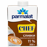 Сливки PARMALAT CHEF жирность 11%, 500 г, ультрапастеризованные
