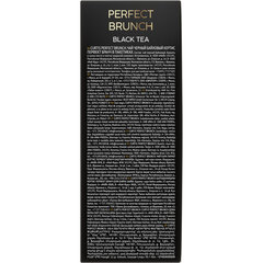 Чай CURTIS &laquo;Perfect Brunch&raquo; черный, 100 пакетиков в конвертах по 1,7 г