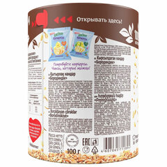 Хлебцы DR.KORNER &laquo;Бородинские&raquo; ржаные, хрустящие, 100 г, пакет