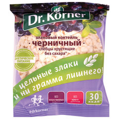 Хлебцы DR.KORNER &laquo;Черничные&raquo; злаковый коктейль, хрустящие, 11 г, пакет