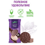 Хлебцы DR.KORNER "Рисовые" в темном шоколаде, хрустящие, 67 г, пакет