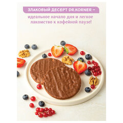 Злаковый десерт DR.KORNER рисовый в молочном шоколаде, 34 г, пакет