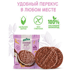 Злаковый десерт DR.KORNER рисовый в молочном шоколаде, 34 г, пакет