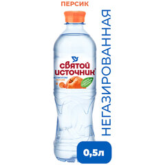 Вода негазированная питьевая СВЯТОЙ ИСТОЧНИК со вкусом персика 0,5 л