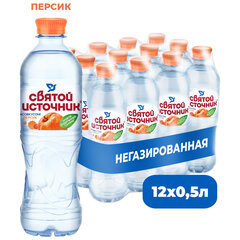 Вода негазированная питьевая СВЯТОЙ ИСТОЧНИК со вкусом персика 0,5 л