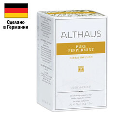 Чай ALTHAUS &laquo;Pure Peppermint&raquo; травяной, 20 пакетиков в конвертах по 1,75 г, ГЕРМАНИЯ