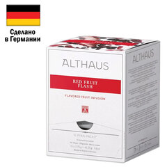 Чай ALTHAUS &laquo;Red Fruit Flash&raquo; фруктовый, 15 пирамидок по 2,75 г, ГЕРМАНИЯ
