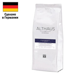 Чай листовой ALTHAUS &laquo;English Breakfast St. Andrews&raquo; черный, 250 г, ГЕРМАНИЯ