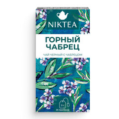 Чай NIKTEA &laquo;Горный Чабрец&raquo; черный, 25 пакетиков в конвертах по 2 г