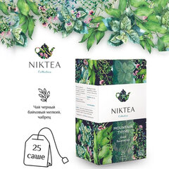 Чай NIKTEA &laquo;Горный Чабрец&raquo; черный, 25 пакетиков в конвертах по 2 г