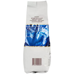 Кофе в зернах AMBASSADOR &laquo;Blue Label&raquo; 1 кг, арабика 100%