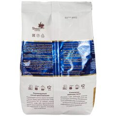 Кофе в зернах AMBASSADOR &laquo;Blue Label&raquo; 1 кг, арабика 100%