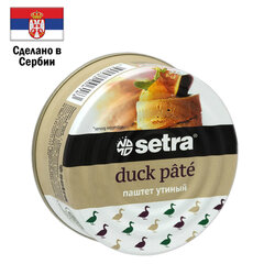 Паштет SETRA из утки, 100 г, жестяная банка