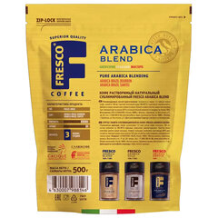 Кофе растворимый FRESCO &laquo;Arabica Blend&raquo;, сублимированный, 500 г, мягкая упаковка