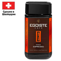 Кофе растворимый EGOISTE &laquo;Double Espresso&raquo;, ШВЕЙЦАРИЯ, сублимированный, 100 г, стеклянная банка