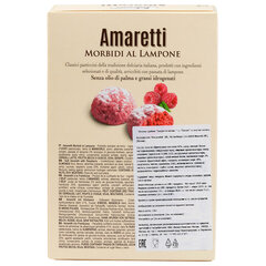 Печенье FALCONE &laquo;Амаретти&raquo; сахарное мягкое, со вкусом малины, Италия, 170 г