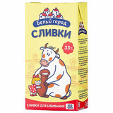 Сливки БЕЛЫЙ ГОРОД жирность 33%, ультрапастеризованные, 500 г