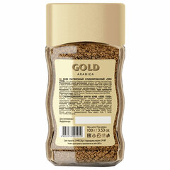 Кофе растворимый LEBO &laquo;Gold&raquo; 100 г, стеклянная банка, сублимированный