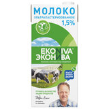 Молоко ЭКОНИВА, жирность 1,5%, ультрапастеризованное, 1 л