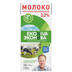 Молоко ЭКОНИВА, жирность 3,2%, ультрапастеризованное, 1 л