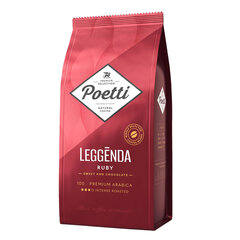 Кофе в зернах POETTI &laquo;Leggenda Ruby&raquo; 1 кг, арабика 100%