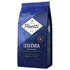 Кофе в зернах POETTI &laquo;Leggenda Espresso&raquo; 1 кг