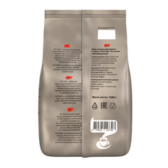 Кофе в зернах TOTTI &laquo;Caffe Piu Grande&raquo; 1 кг