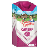Сливки ДОМИК В ДЕРЕВНЕ жирность 20%, 480 г,