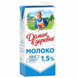 Молоко ДОМИК В ДЕРЕВНЕ жирность 1,5%, 950 г, ультрапастеризованное
