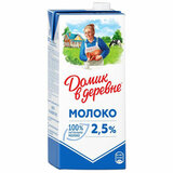 Молоко ДОМИК В ДЕРЕВНЕ жирность 2,5%, 950 г, ультрапастеризованное
