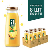 Сок Ананасовый IL PRIMO восстановленный в стеклянной бутылке 0,2 л