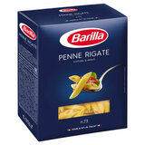 Макароны BARILLA Перья "Penne Rigate" № 73, 450 г