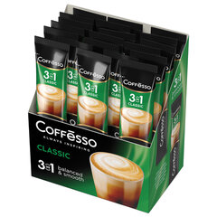 Кофе растворимый порционный COFFESSO &laquo;3 в 1 Classic&raquo;, пакетик 14 г