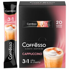 Кофе растворимый порционный COFFESSO &laquo;3 в 1 Cappuccino&raquo;, пакетик 14 г