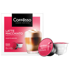 Кофе в капсулах COFFESSO &laquo;Latte Macchiato&raquo; для кофемашин Dolce Gusto, 8 порций