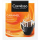 Caramel Cream