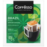 Кофе в дрип-пакетах COFFESSO "Brazil Alto" 5 порций по 10 г