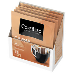 Кофе в дрип-пакетах COFFESSO &laquo;Crema Delicato&raquo; 5 порций по 9 г