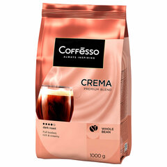 Кофе в зернах COFFESSO &laquo;Crema&raquo;, 1 кг