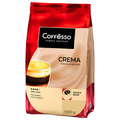 Кофе в зернах COFFESSO &laquo;Crema&raquo;, 1 кг