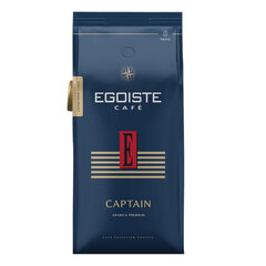Кофе в зернах EGOISTE &laquo;Captain&raquo;, 1 кг, арабика 100%, ГЕРМАНИЯ