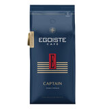 Кофе в зернах EGOISTE "Captain", 1 кг, арабика 100%, ГЕРМАНИЯ