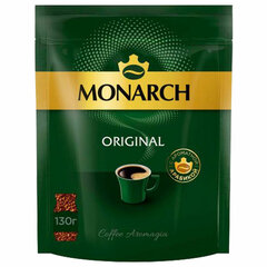 Кофе растворимый MONARCH &laquo;Original&raquo; 130 г, сублимированный