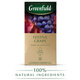 Festive Grape