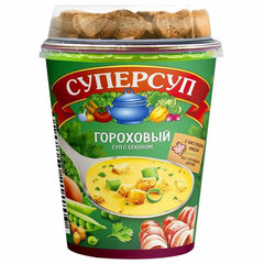 Суп гороховый с беконом и гренками быстрого приготовления СУПЕРСУП, 45 г